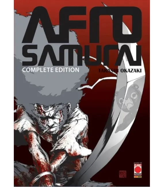 Afro Samurai Complete Edition