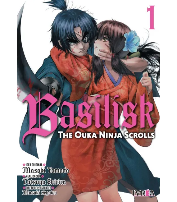 Basilisk: The Ouka Ninja Scrolls Nº 1 (de 7)