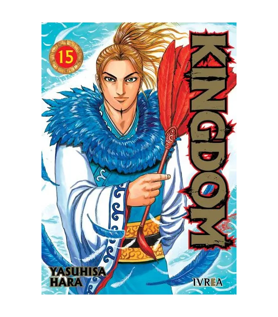 Kingdom Nº 15