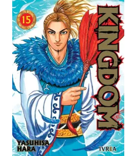 Kingdom Nº 15