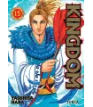 Kingdom Nº 15