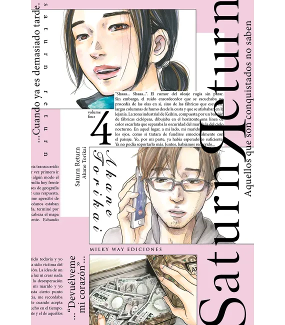 Saturn Return Nº 04 (de 10)