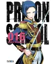 Prison School Nº 16 (de 28)