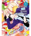 El Misterio Prohibido de Ron Kamonohashi Nº 07