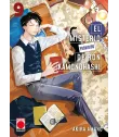El Misterio Prohibido de Ron Kamonohashi Nº 09