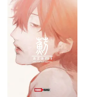 Obsessed with a naked monster + Booklet Nº 2 (de 2)