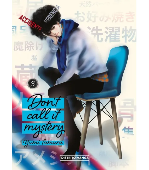 Don't call it Mystery Nº 03