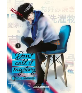 Don't call it Mistery Nº 03