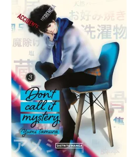 Don't call it Mystery Nº 03