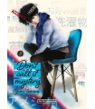 Don't call it Mystery Nº 03
