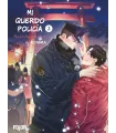 Mi querido policía Nº 2 (de 3)