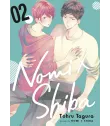 Nomi x Shiba Nº 02