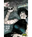 Jujutsu Kaisen Nº 22