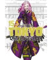 Tokyo Revengers Nº 15 (de 16)
