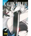 Kaijin Reijoh Nº 09