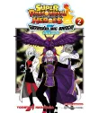 Dragon Ball Heroes Universe Big Bang Mission Nº 2 (de 3)