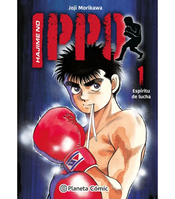 Hajime no Ippo Nº 01