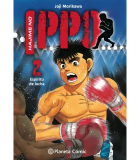 HAJIME NO IPPO Nº 02, JOJI MORIKAWA