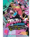 JoJo's Bizarre Adventure: Crazy Diamond’s Demonic Heartbreak Nº 1 (de 3)
