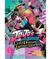 JoJo's Bizarre Adventure: Crazy Diamond’s Demonic Heartbreak Nº 1 (de 3)