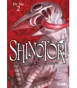 Shinotori (Las alas de la muerte) Nº 2 (de 3)