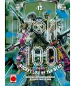 Zom 100 Nº 13