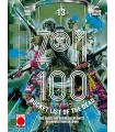 Zom 100 Nº 13