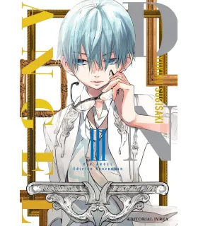 D·N·Angel Nº 03 (de 10)