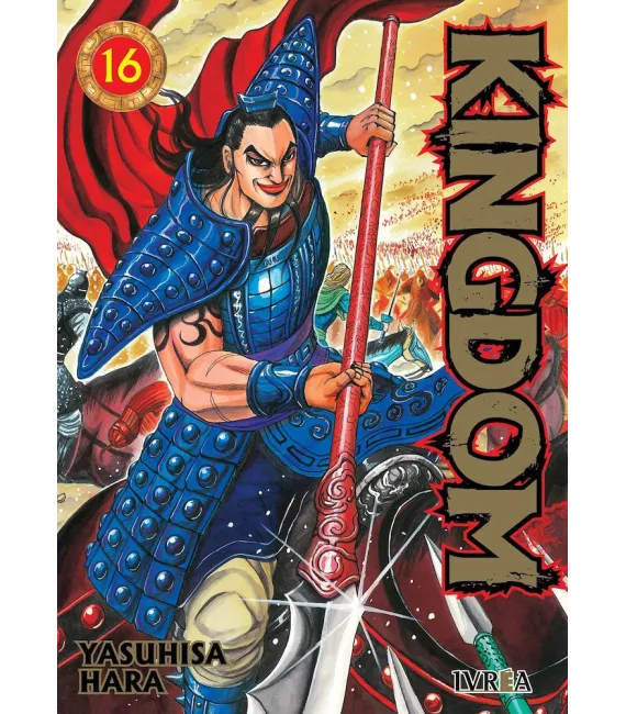 Kingdom Nº 16