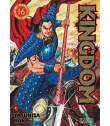Kingdom Nº 16