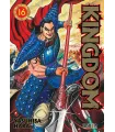 Kingdom Nº 16
