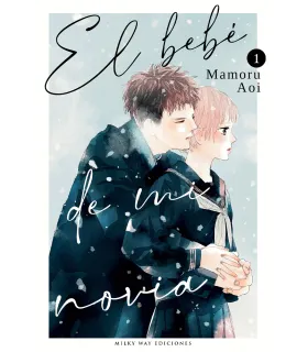 El bebé de mi novia Nº 01 (de 10)