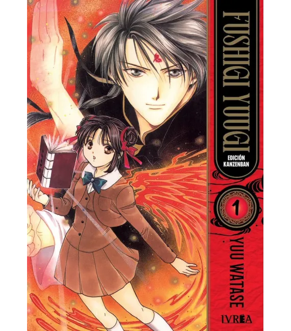 Fushigi Yuugi Nº 1 (de 9)