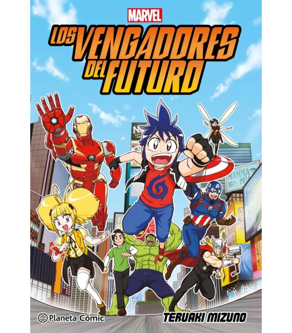 Los Vengadores del Futuro
