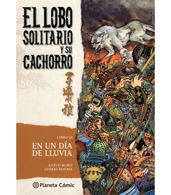 El Lobo Solitario y su cachorro Nº 10 (de 20)