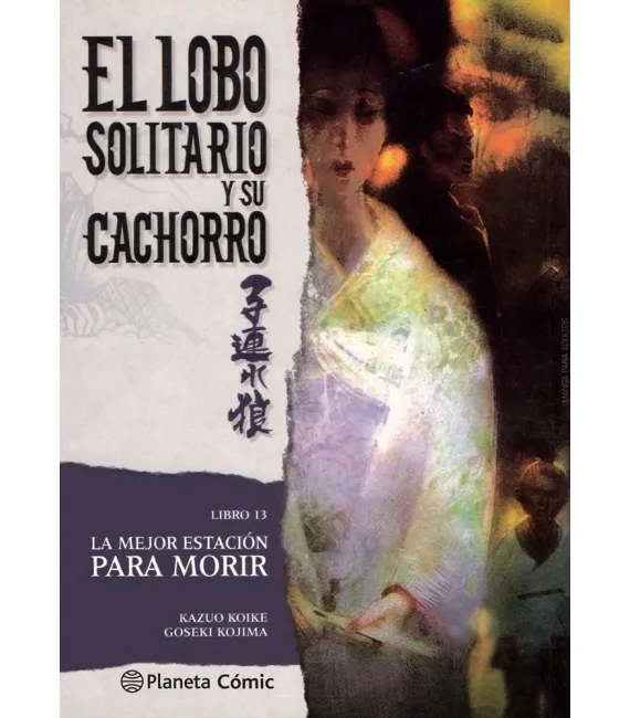 El Lobo Solitario y su cachorro Nº 13 (de 20)