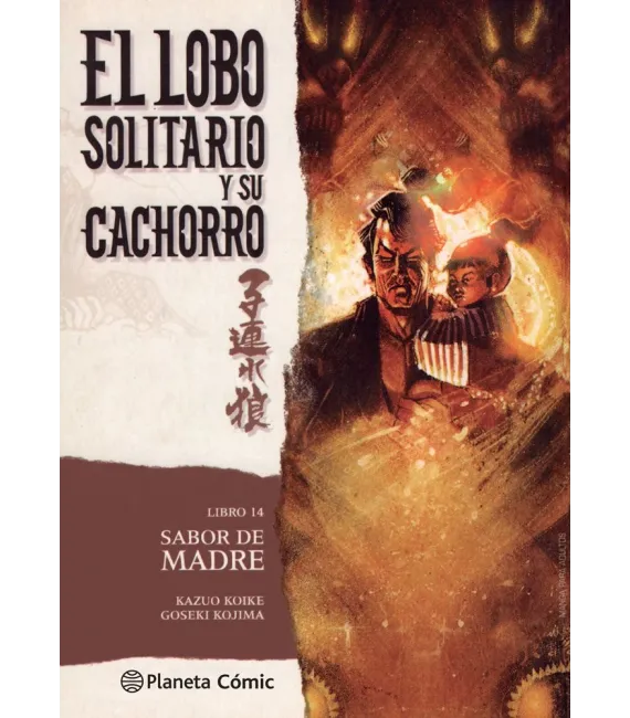 El Lobo Solitario y su cachorro Nº 14 (de 20)