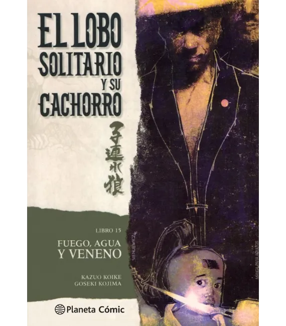 El Lobo Solitario y su cachorro Nº 15 (de 20)