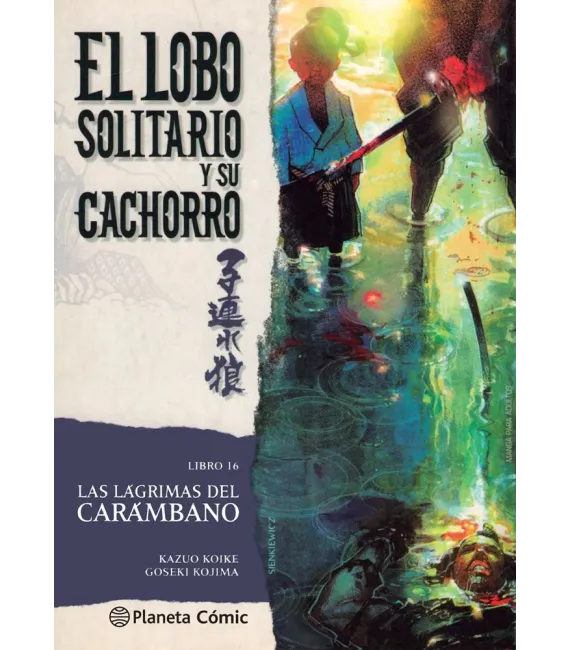 El Lobo Solitario y su cachorro Nº 16 (de 20)