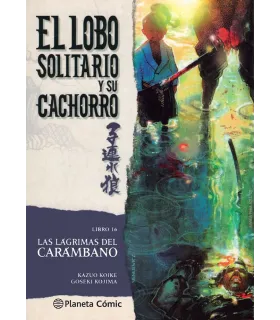 El Lobo Solitario y su cachorro Nº 16 (de 20)