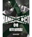 Ranger Reject Nº 08
