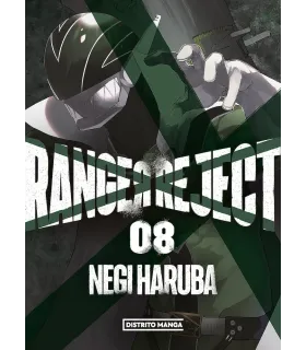 Ranger Reject Nº 08