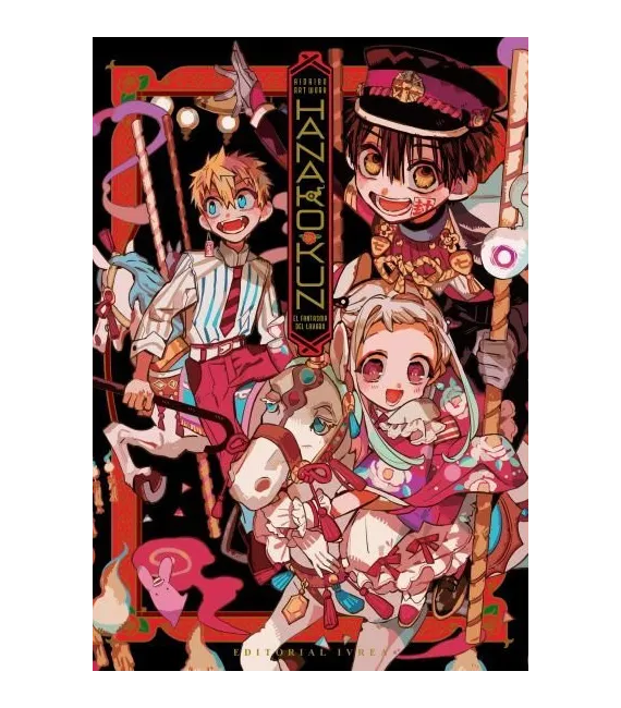 Hanako-kun, el fantasma del lavabo: Aidairo Illustrations