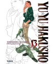 Yu Yu Hakusho Nº 13 (de 15)