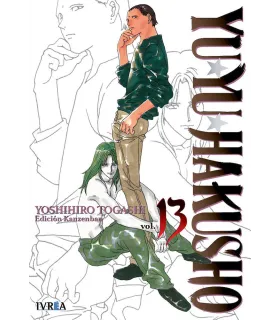 Yu Yu Hakusho Nº 13 (de 15)