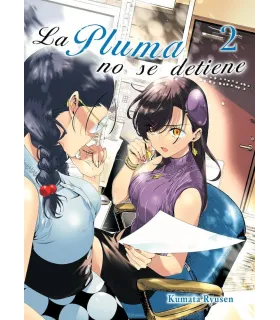 La pluma no se detiene Nº 2 (de 5)
