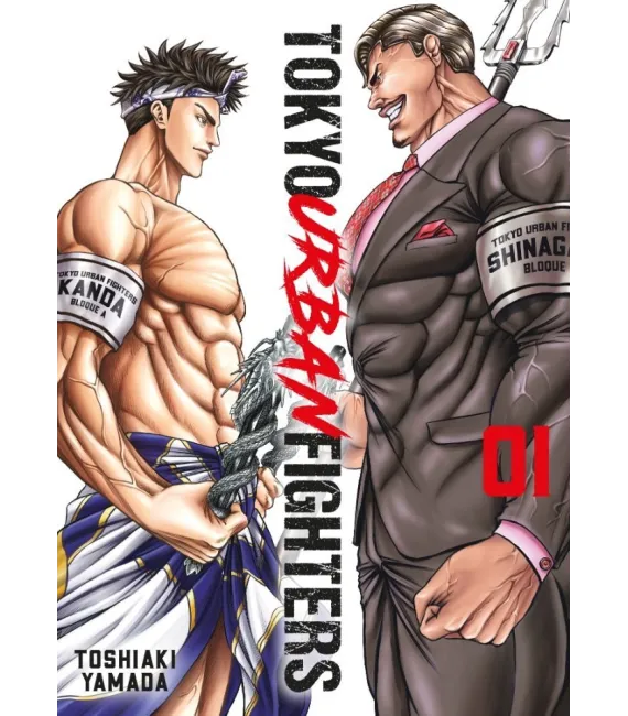 Tokyo Urban Fighters Nº 01