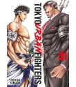 Tokyo Urban Fighters Nº 01
