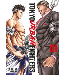 Tokyo Urban Fighters Nº 01