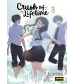 Crush of Lifetime Nº 3 (de 6)